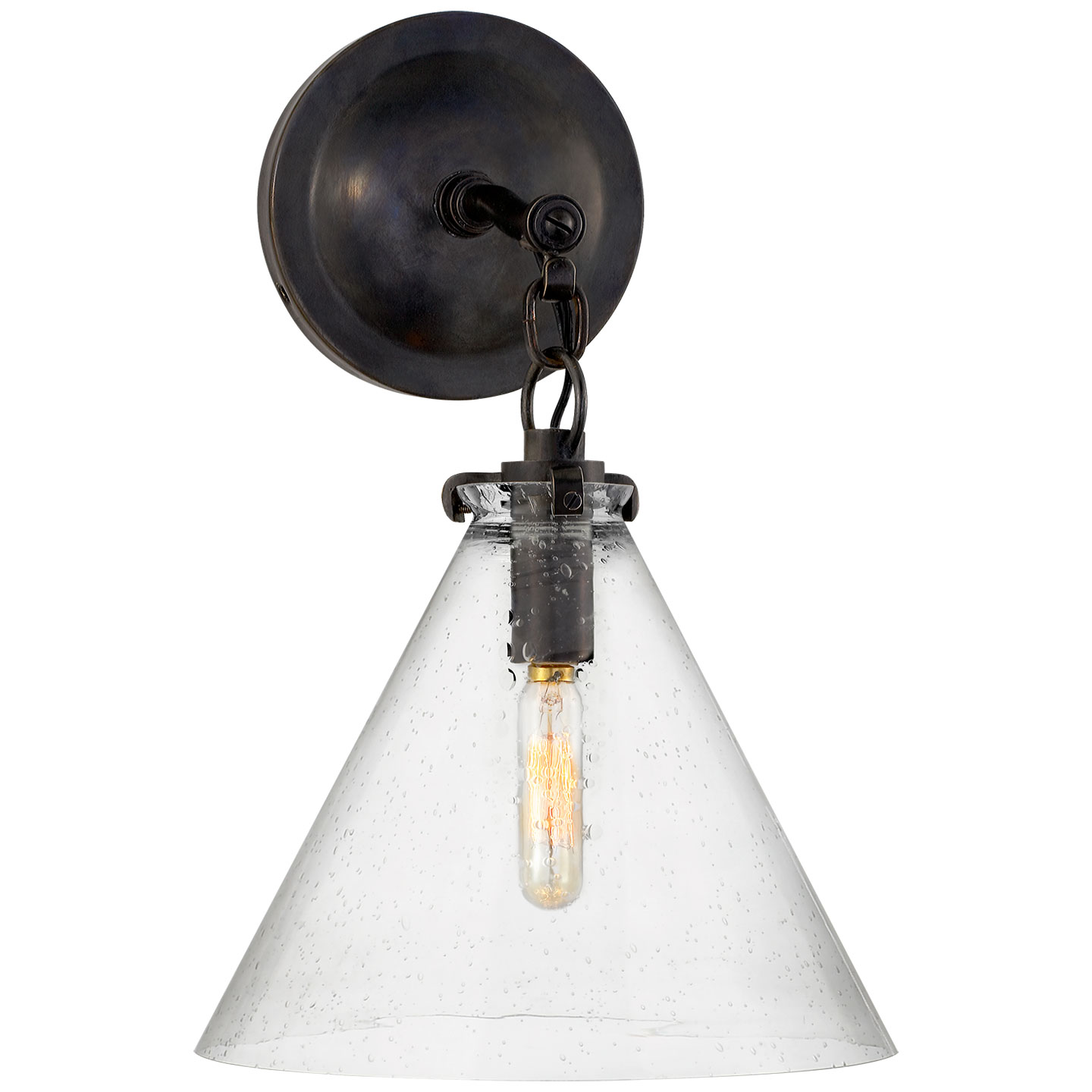 Katie Small Conical Sconce Wandlampe